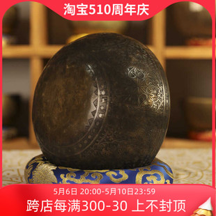 颂钵满刻雕花钵尼泊尔手工颂钵疗愈教程音疗碗音波轻疗愈冥想瑜伽