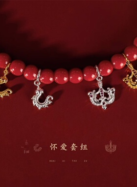 S925纯银镀金作明佛母弓箭花钩项链情侣吊坠镶嵌设计星月菩提挂饰