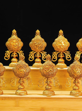 藏式纯铜八瑞兽摆件家用供奉五寸吉祥瑞兽七寸飘带鎏金工艺套装