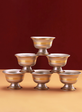 纯铜七供水碗净水杯藏式家居具供奉古铜色佛摆件供碗供用品磨沙面