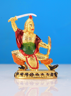 七珍宝轮王政宝摆件西藏组合藏式合金吉祥家居办公玄关门店装饰品