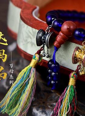 s925纯银手鼓吊坠达玛如吊坠藏式文玩配饰万能扣挂件两色原创设计