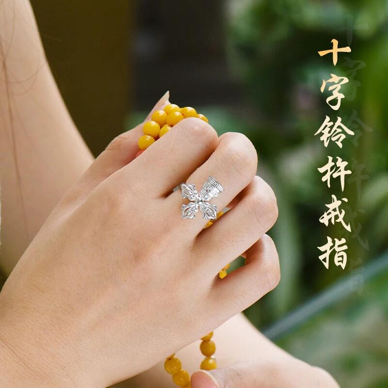 s925纯银十字杵戒指金刚杵开口可调节藏式个性复古戒指男女款镀金图片