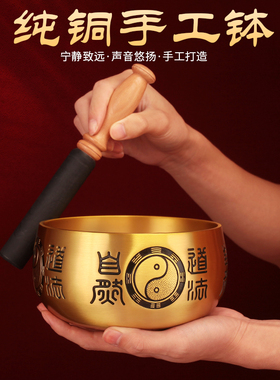 家用黄深碗摆件家用手工