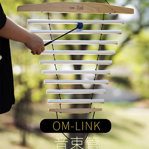 手摇音束排铃9音手持旋转静