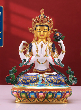 尼泊尔工艺家用摆件彩绘