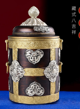 藏式民族风八吉祥糌粑盒新款雕刻红铜色果盘收纳罐奶锅家用摆件