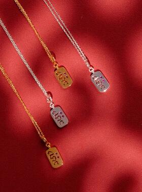 S925银种子字文殊财神度母作明佛母镀金吊坠情侣项链星月菩提配饰