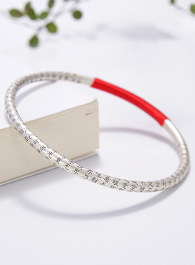 s999足银红绳心经纯银手镯经文亚光实心闭口纯银手镯镯子首饰配饰