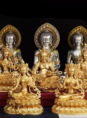 藏传纯铜佛像释迦牟尼绿度母阿弥陀佛黄财神文殊菩萨莲师长寿佛具