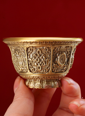 纯铜八供八吉祥供水杯仿古铜色家用七供八供圣水杯供奉碗佛堂摆件