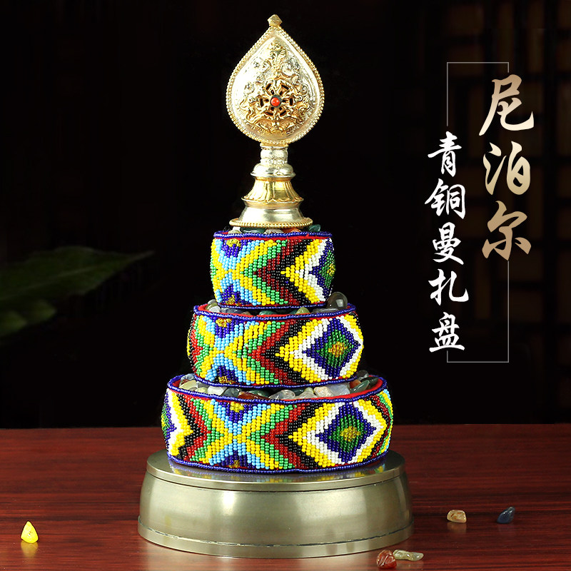 尼泊尔藏式手工彩珠青铜曼扎盘彩色纯铜家用供佛曼茶罗曼达盘13cm