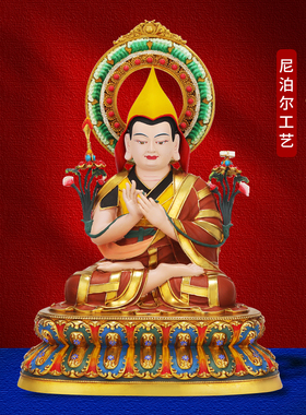 摆件藏式尼泊尔家用纯铜