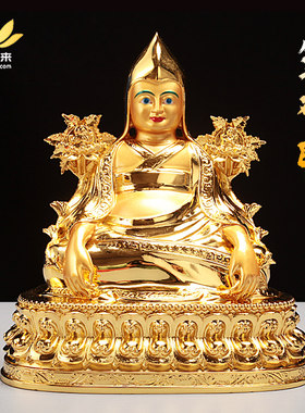 藏式笃布巴佛像合金彩绘佛台家居台湾吉祥供奉摆件金色可装藏根钦