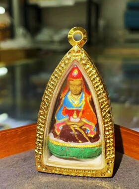 亚青万僧祝福大乐莲师见解托红喇嘛擦擦吊坠包壳擦擦噶乌挂件随身