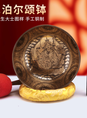 纯铜尼泊尔手工碗家用民族风