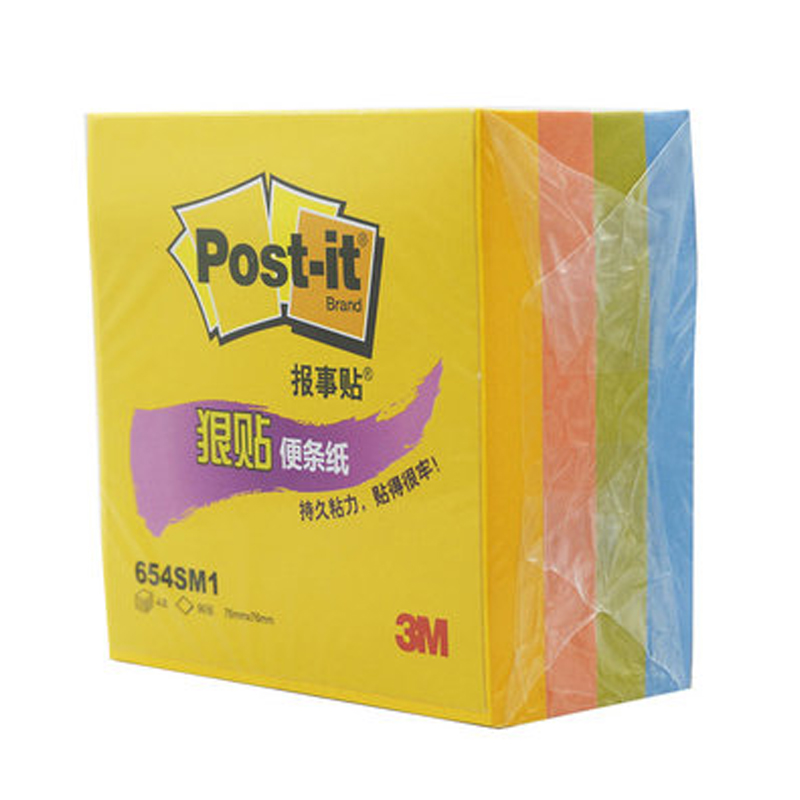 90张*4色，共360张