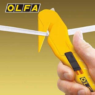 日本原装OLFA安全开箱刀SK-10勾刀包装带切割裁剪刀拆快递包裹缠绕膜打包带切割器纸箱开启器安全作业美工刀