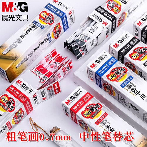 官方授权 正品包邮 多省包邮 出售