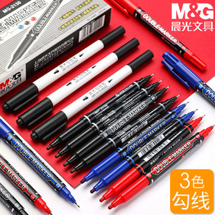 12支装晨光2130小双头记号笔油性快干学生儿童绘画勾线笔描边笔光盘笔马克笔工厂作业细头标记笔防水不易褪色