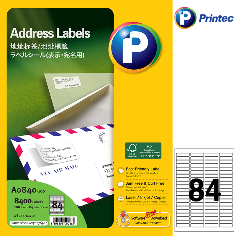 普林泰科(Printec) A0840-100打印标签不干胶地址标签A4 100张/包