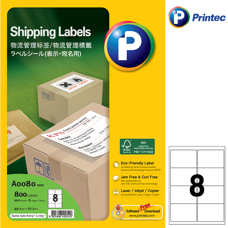 普林泰科(Printec)A0080-100 打印标签物流管理标签A4 100张/包