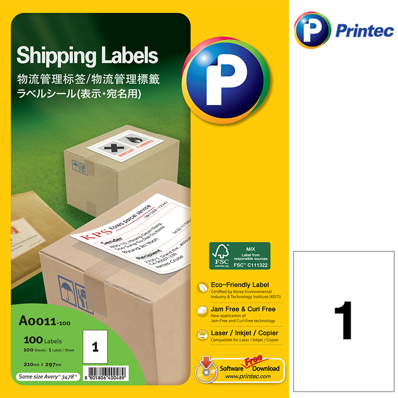 普林泰科(printec)A0011-100 A4物流管理标签 100张/包