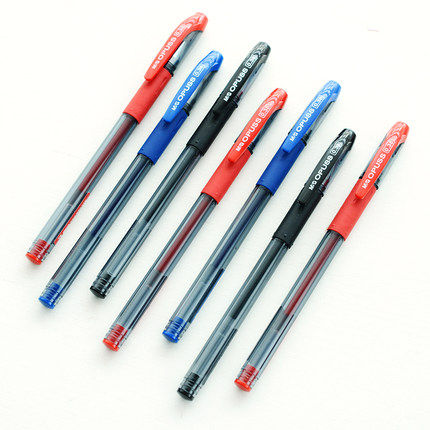 晨光AGP63201 全针管中性笔 细水笔 签字笔 财务用笔 0.38mm