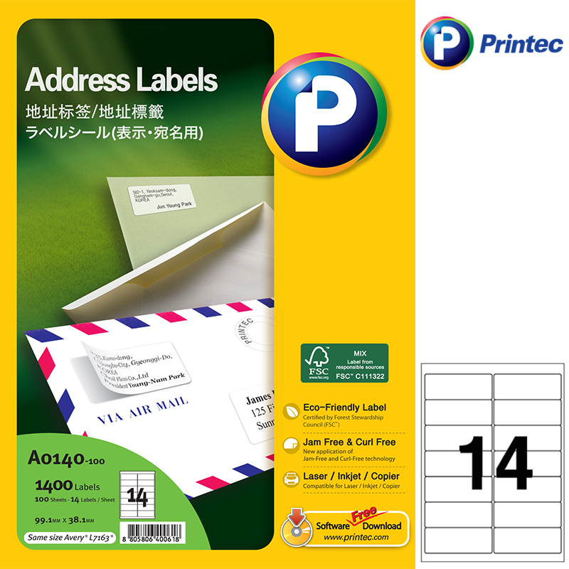 普林泰科(Printec)A0140-100 打印标签不干胶地址标签A4 100张/包