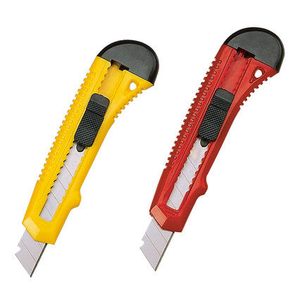 齐心文具美工刀大号割纸刀壁纸刀架裁纸刀墙纸刀带刀片B2805,文具电教/文化用品/商务用品,美工刀/开箱器/笔刀,淘宝优惠券,粉丝福利购,淘宝优惠卷