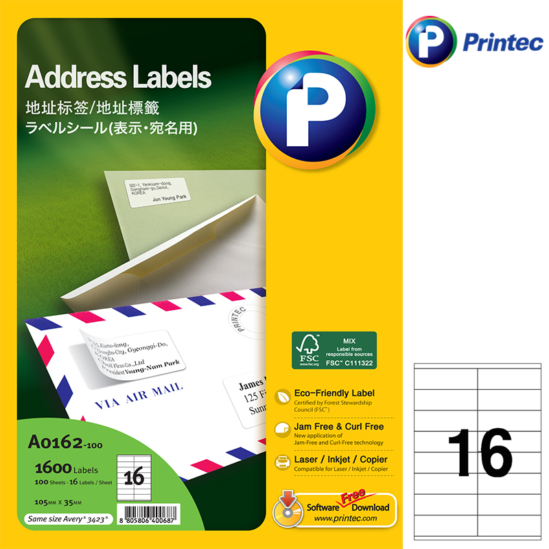 普林泰科(Printec)A0162-100 打印标签不干胶地址标签A4 100张/包