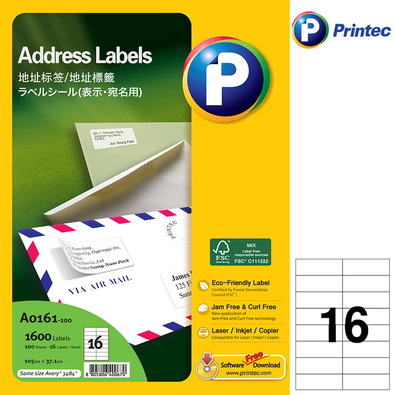 普林泰科(Printec) A0161-100 打印标签.地址标签.A4 100张/包
