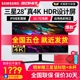 三星4K显示器U28R550UQC 28英寸IPS台式 电脑屏幕ps5专业设计师32