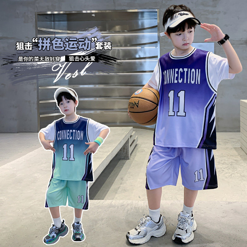 夏天男孩2025年新品篮球服套装儿童夏季运动速干11号球衣中大男童