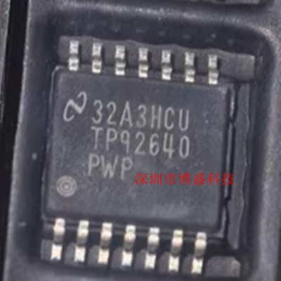 原装 TPS92640/92641 PWPR /PWP 全新芯片IC /NOPB HTSSOP