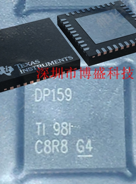 原装 SN65DP159/SN75DP159 RGZR /RGZT 全新TI芯片IC VQFN-48