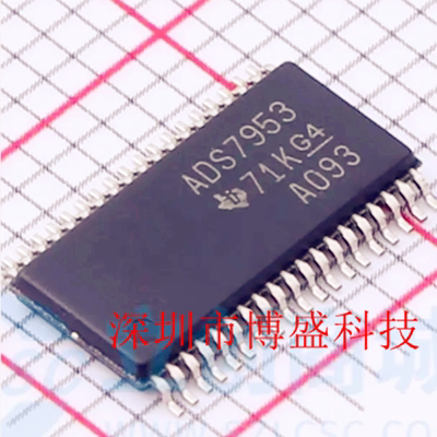 原装 ADS7952/ADS7953 SDBTR/SBDBTR/QDBTRQ1全新芯片IC TSSOP-38