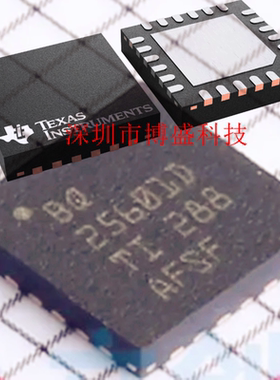 原装 BQ25611 /BQ25601 RTWR /DRTWR 全新TI芯片IC D WQFN-24