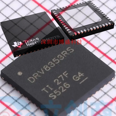 原装 DRV8353 RHRGZR/RSRGZR 全新芯片IC R RH RS VQFN-48