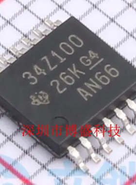 原装 BQ34Z100 /BQ34Z110 PWR /-G1 /R2 全新芯片IC PW TSSOP-14