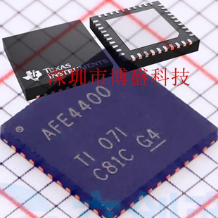 TI原装 AFE4400 /AFE4490 RHAR 全新生物传感芯片IC RHAT VQFN-40