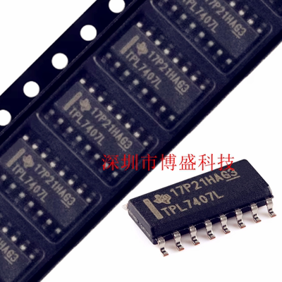 原装 TPL7407 LDR /LADR 全新TI芯片IC  L /LA SOIC-16封装