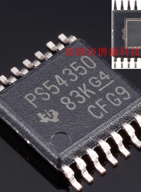 TPS54350/54352/54353/54354/54355 PWPR原装芯片IC PWP HTSSOP16