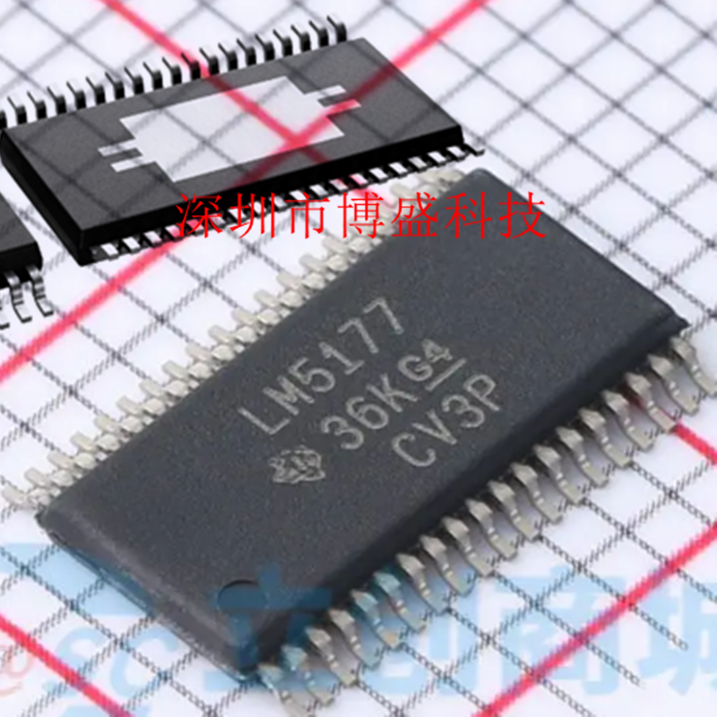 原装 LM5177 LM51770 DCPR 全新芯片IC HTSSOP-38