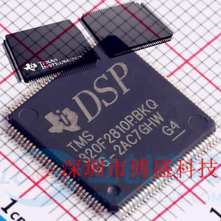 原装 TMS320F2810 /2811 PBKA/PBKS/PBKQ 全新MCU -Q1 LQFP-128
