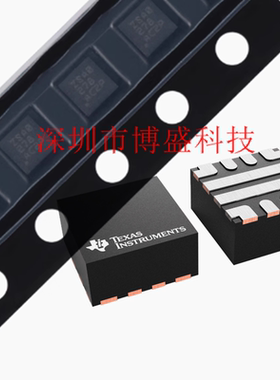 原装 TPS25970/25972/25974 ARPWR /LRPWR 全新芯片IC VQFN-10