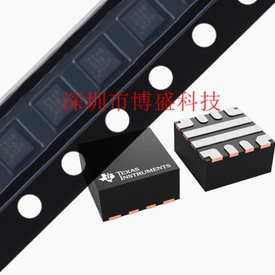原装 TPS25970/25972/25974 ARPWR /LRPWR 全新芯片IC VQFN-10