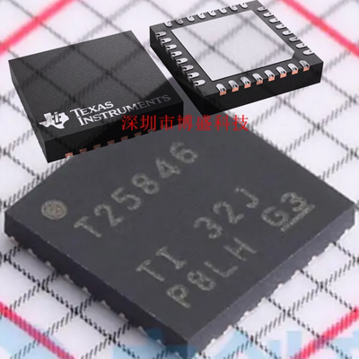 原装TPS25840/25842/25846 QWRHBRQ1/QCWRHBRQ1全新芯片IC VQFN32