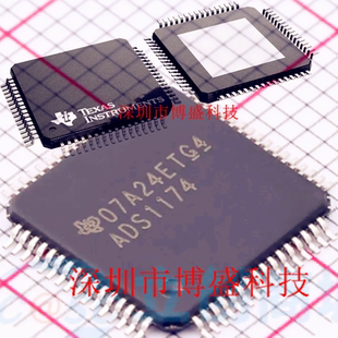 原装 ADS1174 /ADS1178 IPAPR /IPAPT /IPAP 全新TI芯片 HTQFP-64