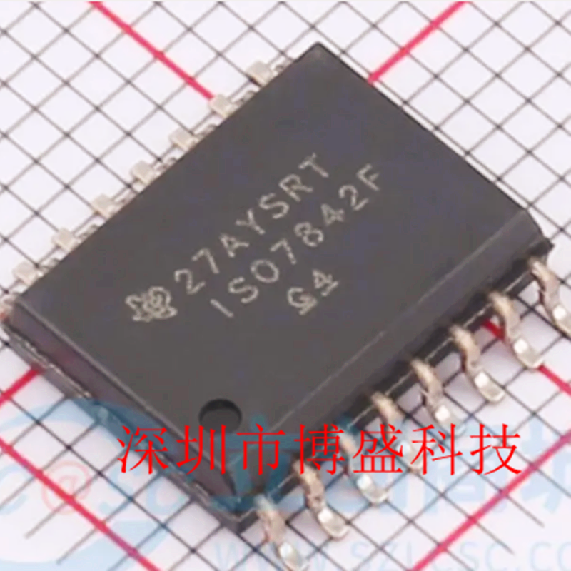 原装ISO7830/7831/7840/7841/7842 DWR /FDWR全新芯片IC DW/FDW